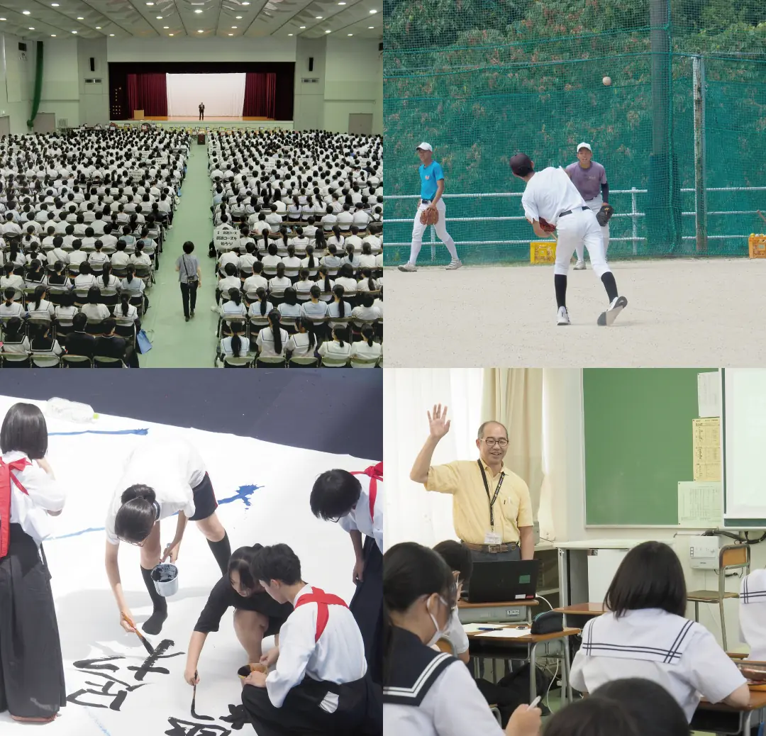 学校説明会と体験講座、部活動体験などの様子