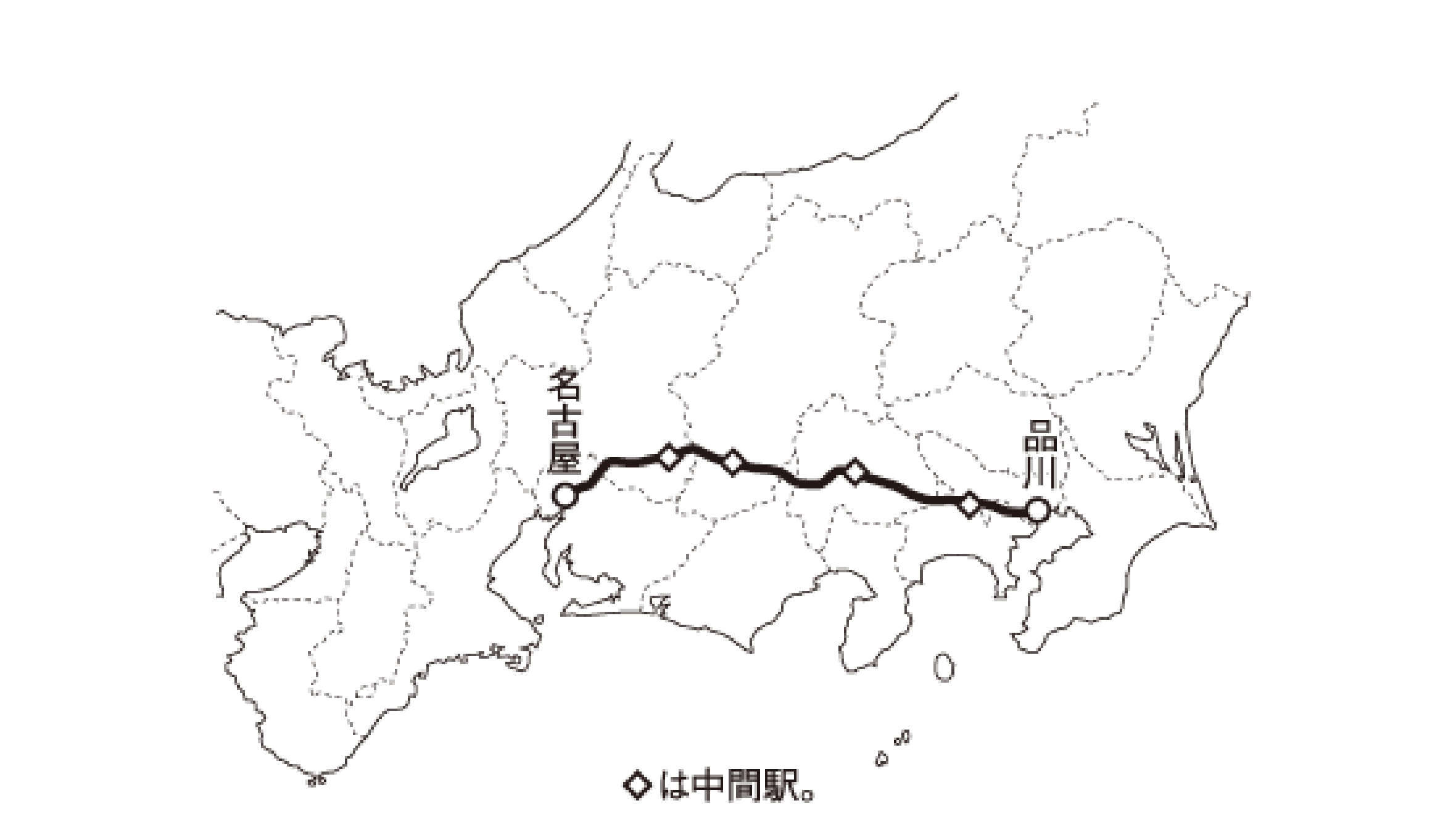 入試問題 社会5問目