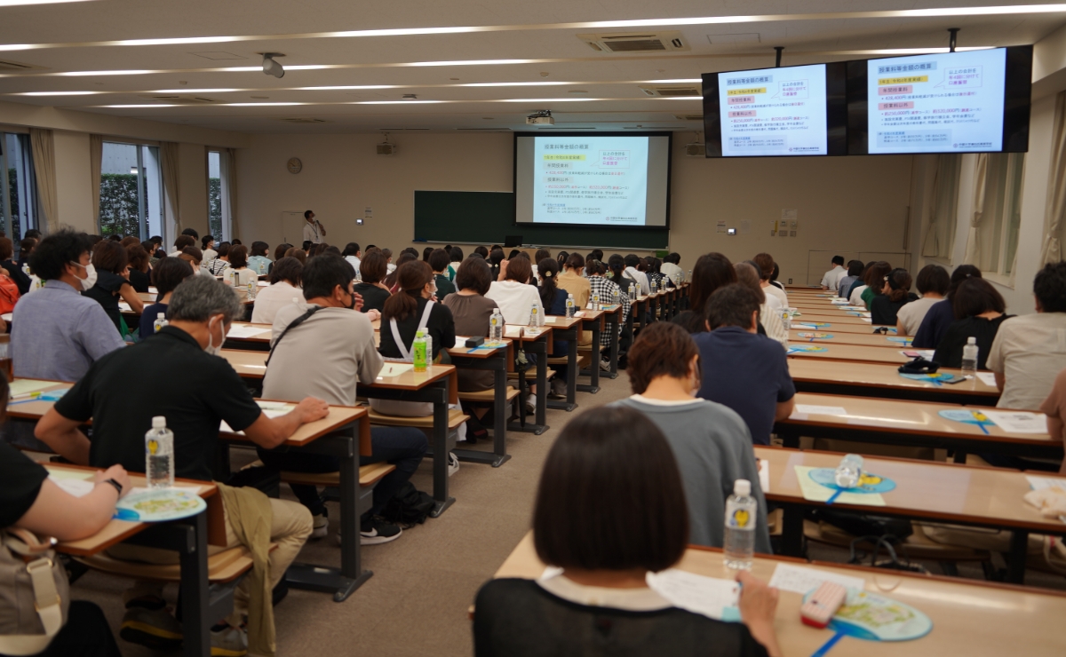 第1回学校説明会・体験入学