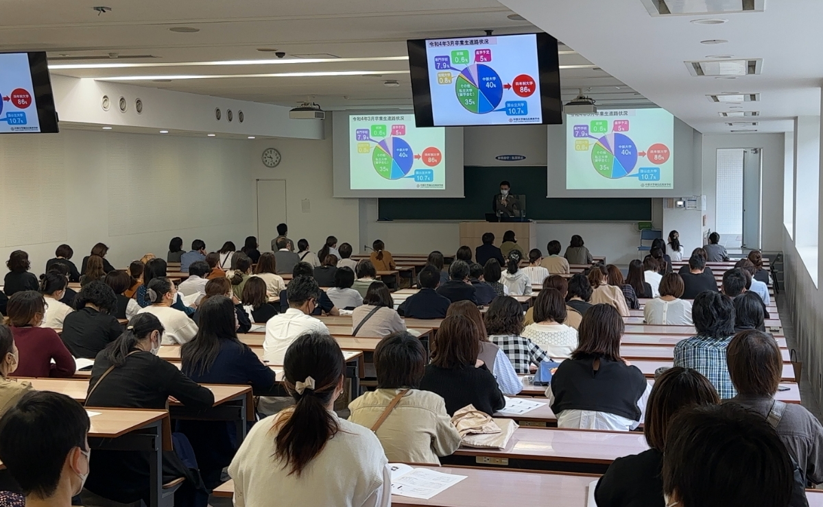 第2回学校説明会・入試説明会