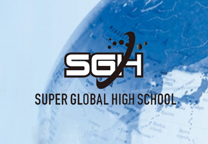 SGH通信