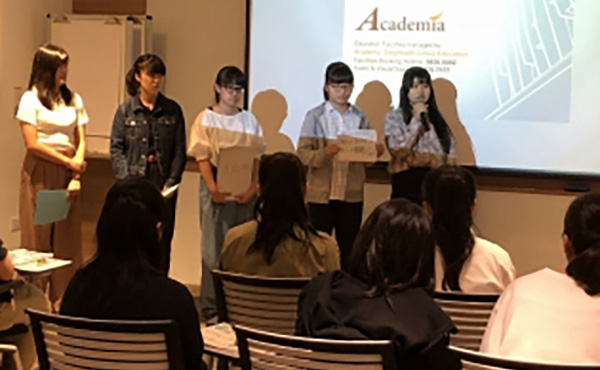 2019年度SGH通信 vol.100～