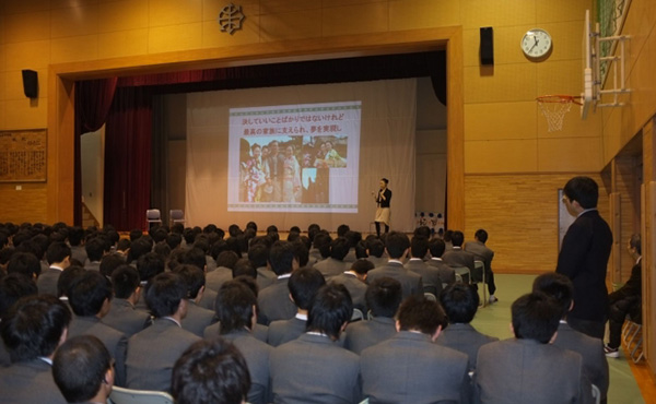 社会貢献を考える進路学習