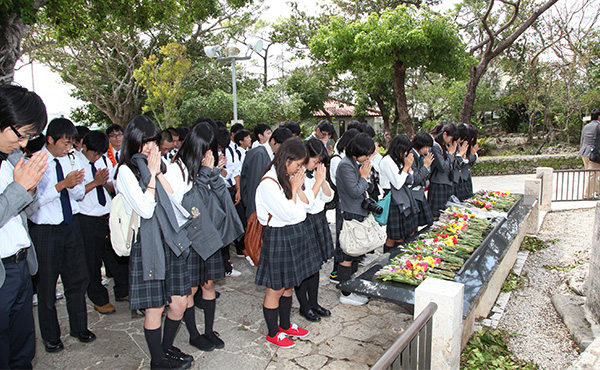 沖縄修学旅行