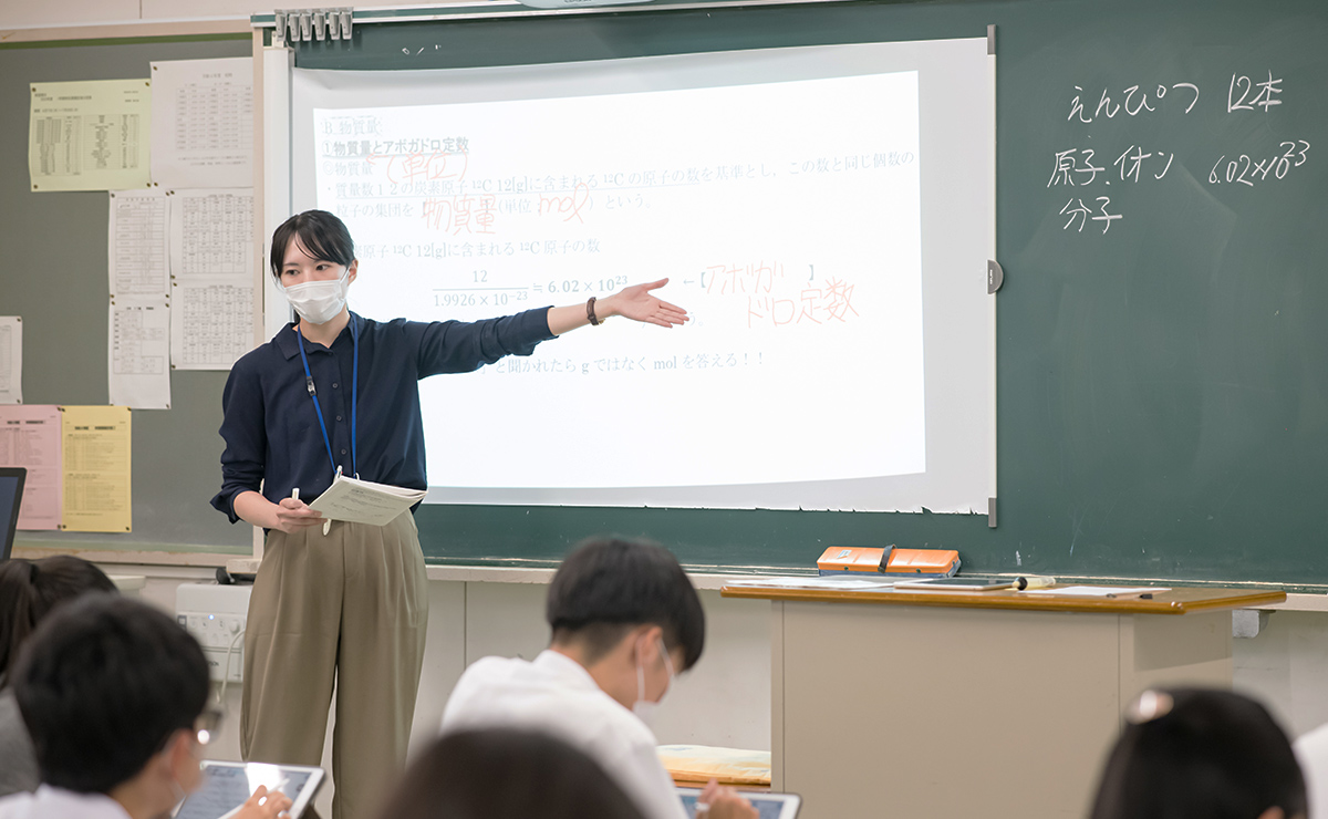 選択型講座による学習サポート