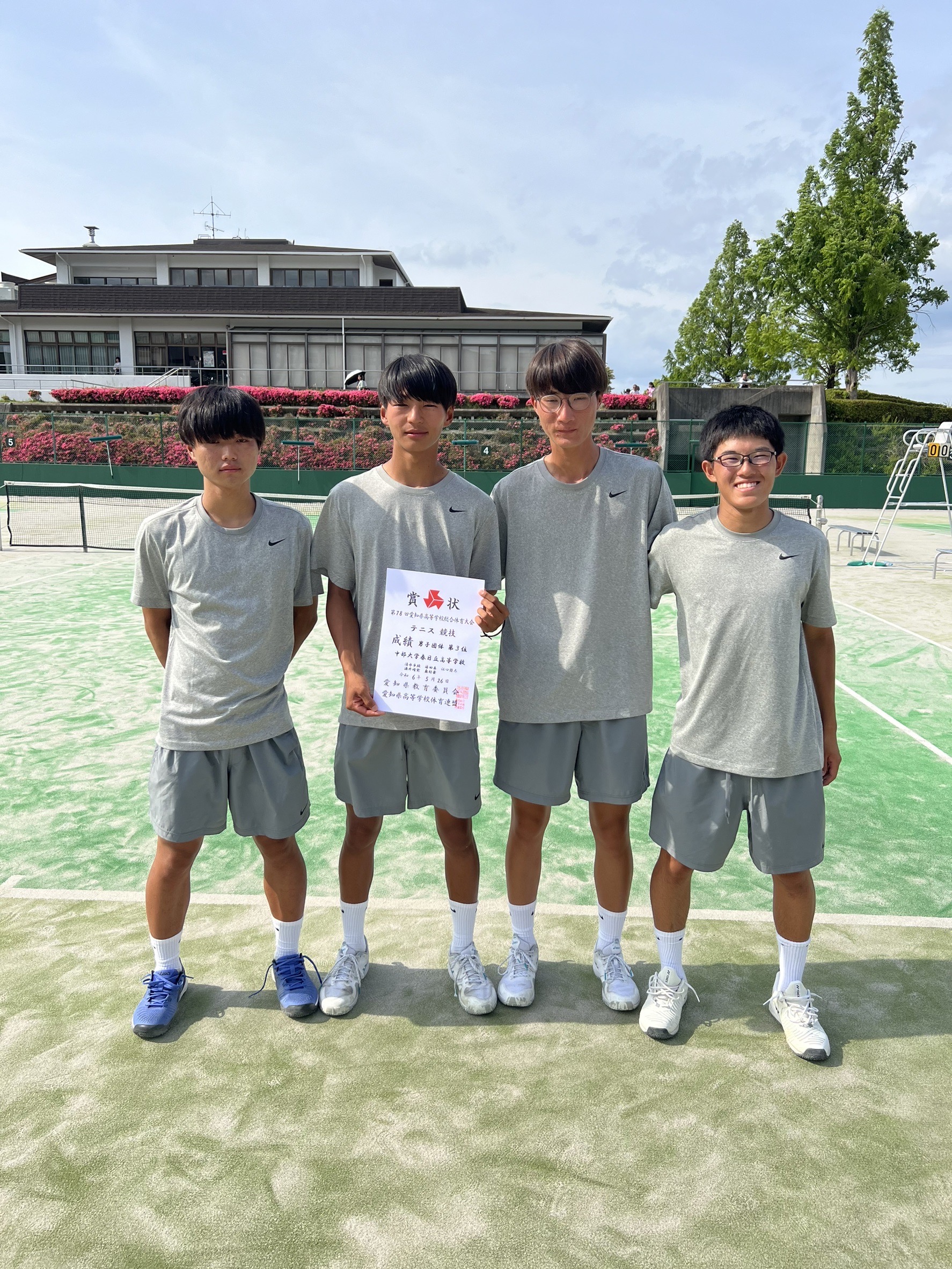 中部大春日丘の試合用短パン 中部大春日丘の試合用短パン